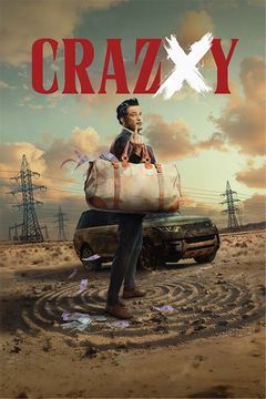 Crazxy 2025 DVD Rip Full Movie
